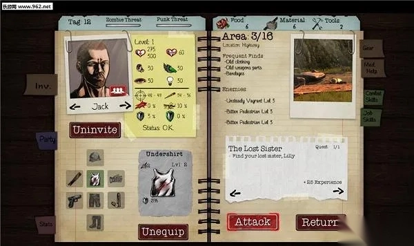 尸变纪元(丧尸末日生存游)  手机版图2