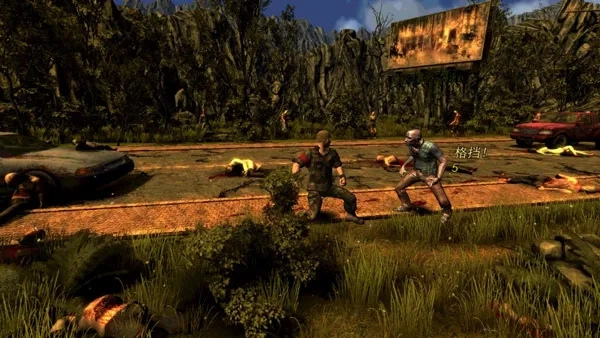 尸变纪元(丧尸末日生存游)  手机版图5