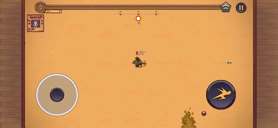 一个人的悬赏  直装游戏版图1