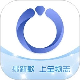 宝物志正版
