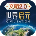 世界启元国际服