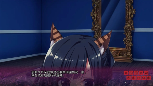 忍者少女与都市妖团安卓版图2