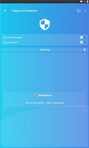 弹出广告检测器图1