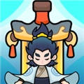 今天也要斩妖怪去广告