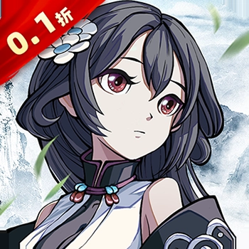 群英觉醒折版