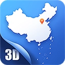 中国地图最新版 