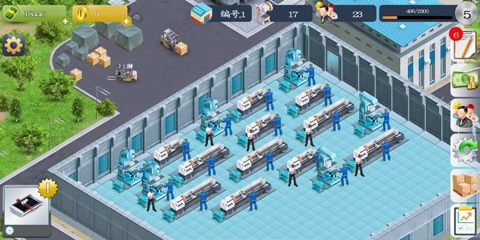 模拟制造商最新版