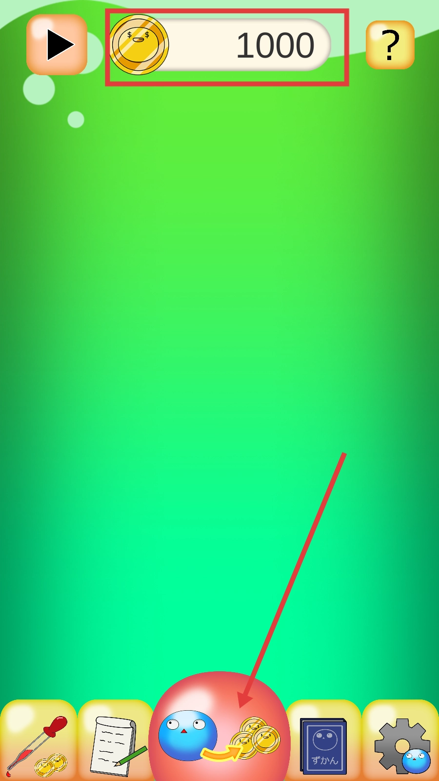 史莱姆研究所(SlimeLab)(1)