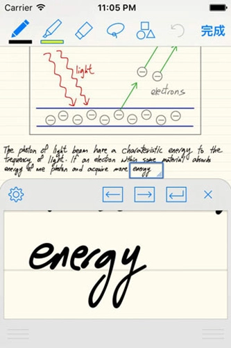 goodnotes手账截图5