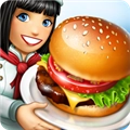 烹饪发烧友9999999币版