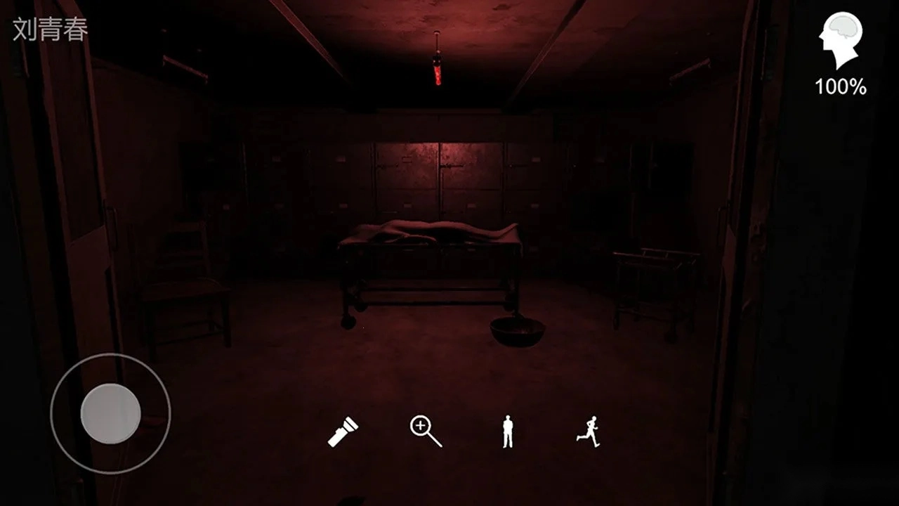 孙美琪疑案幻影(恐怖解谜游戏)  安卓版图2