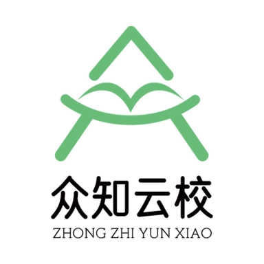 众知云校安装最新版