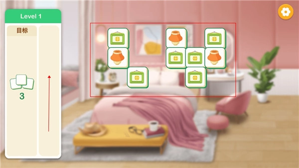 装扮小屋mod版(4)
