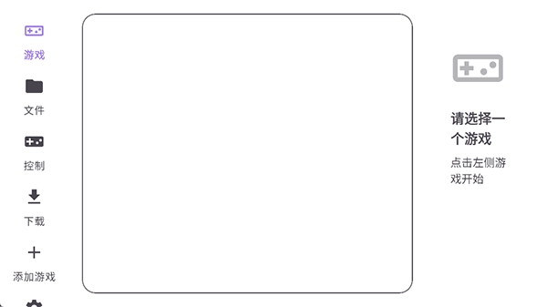 Rotating Art Launcher启动器-图2