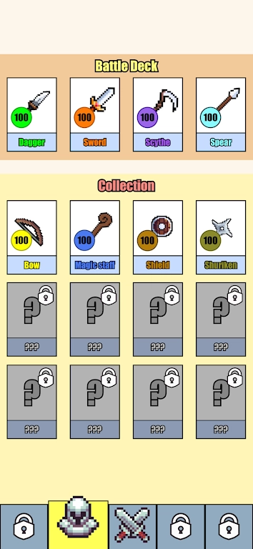 武器球大战(Weapon Balls)-图1