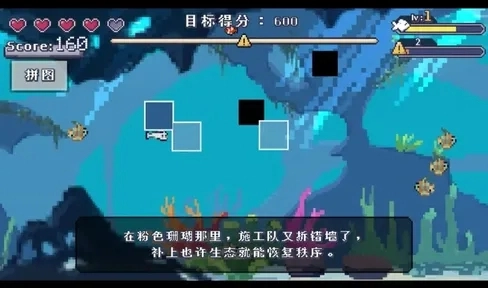 FishFeast(1)