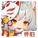 云上城之歌 v10.79