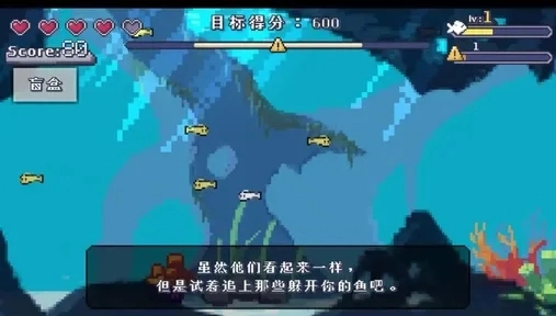 FishFeast(5)