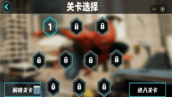 绳索蜘蛛超级英雄