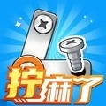 打螺丝拧不住拔钉子
