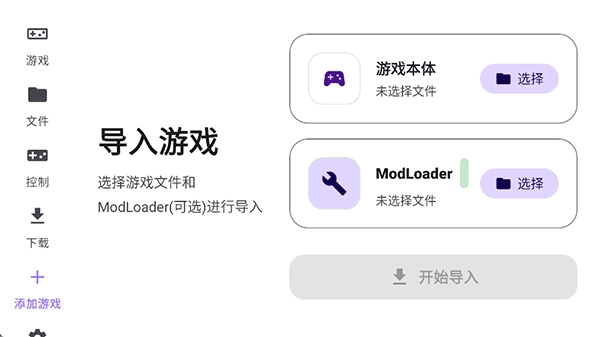 Rotating Art Launcher启动器-图4