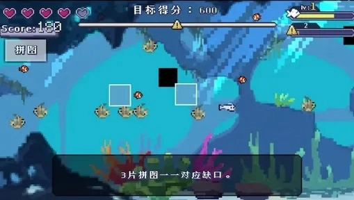 FishFeast(4)