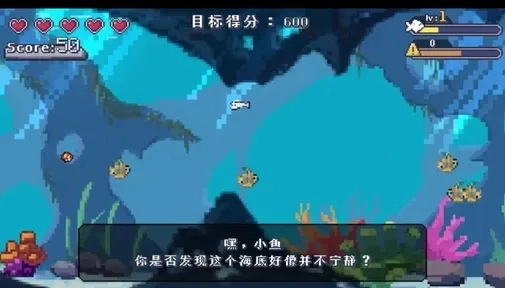 FishFeast(3)