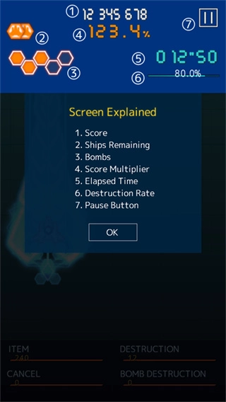 弹幕月曜日飞机全解锁(2)