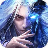 万剑至尊(仙侠角色扮演游戏)  手机版