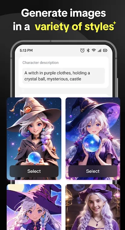 Anydoor2026最新版