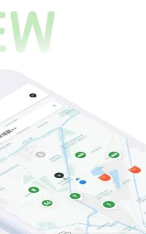 微公交出行2025  手机版图2