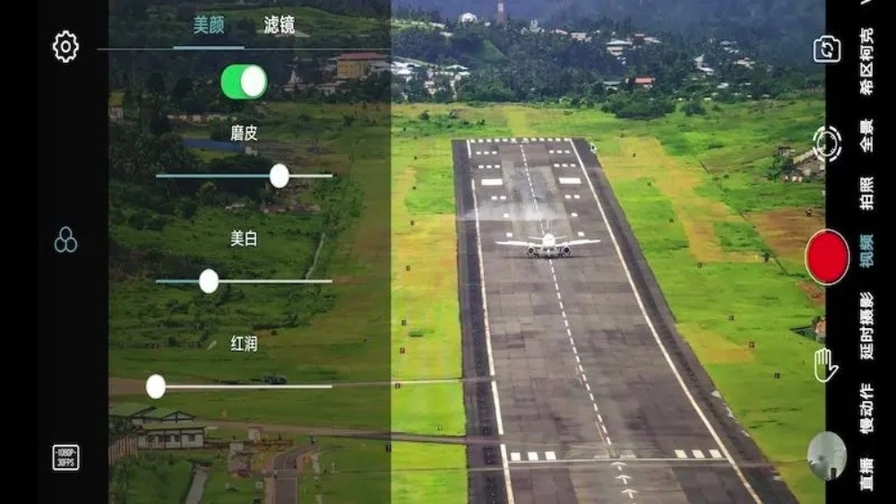 GimbalGoApp免费版截图1