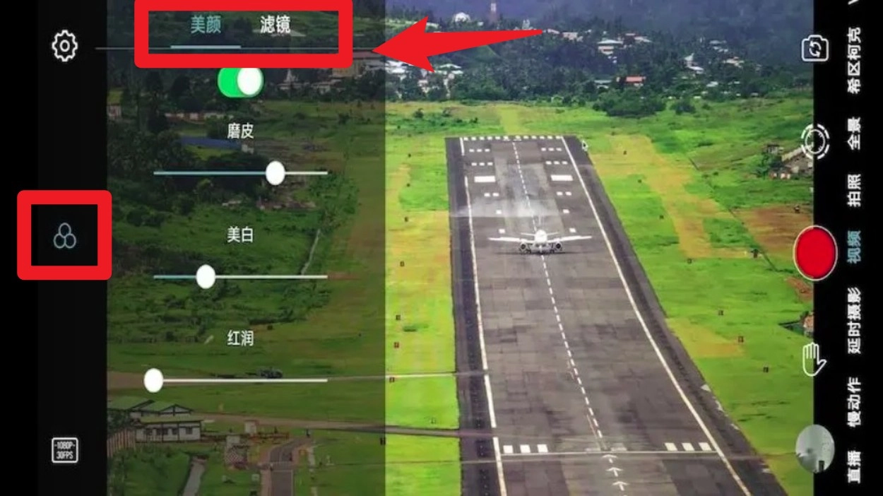 GimbalGoApp免费版app下载