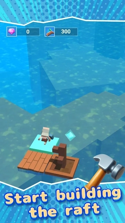 木筏求生日记 (1)