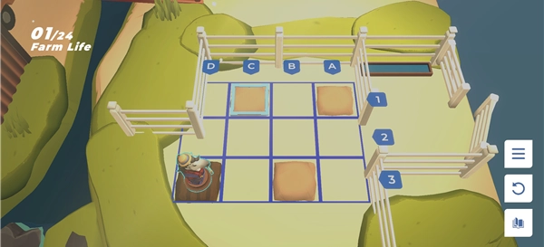 棋境漫游手机版(3)