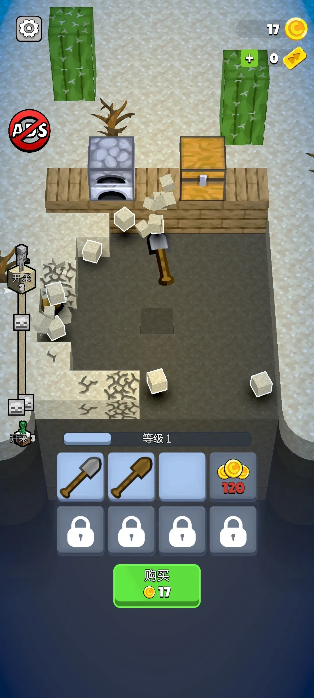 弹跳矿工2026最新版