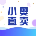 小奥直卖手机版