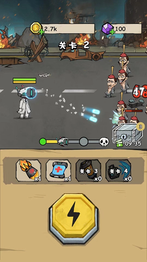 CameraClash手机正版图1