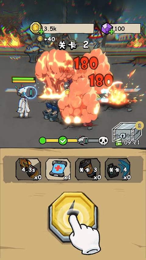 CameraClash手机正版图2