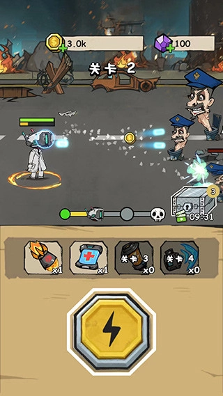 CameraClash手机正版图3