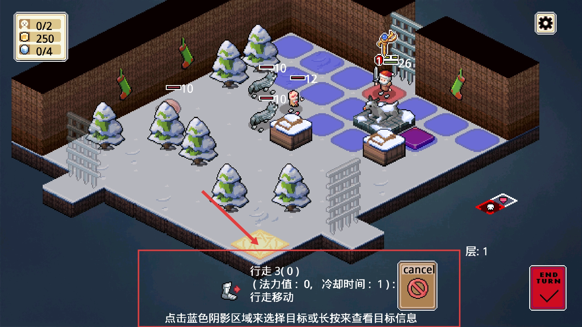 遗荒地下城MOD最新版手机下载