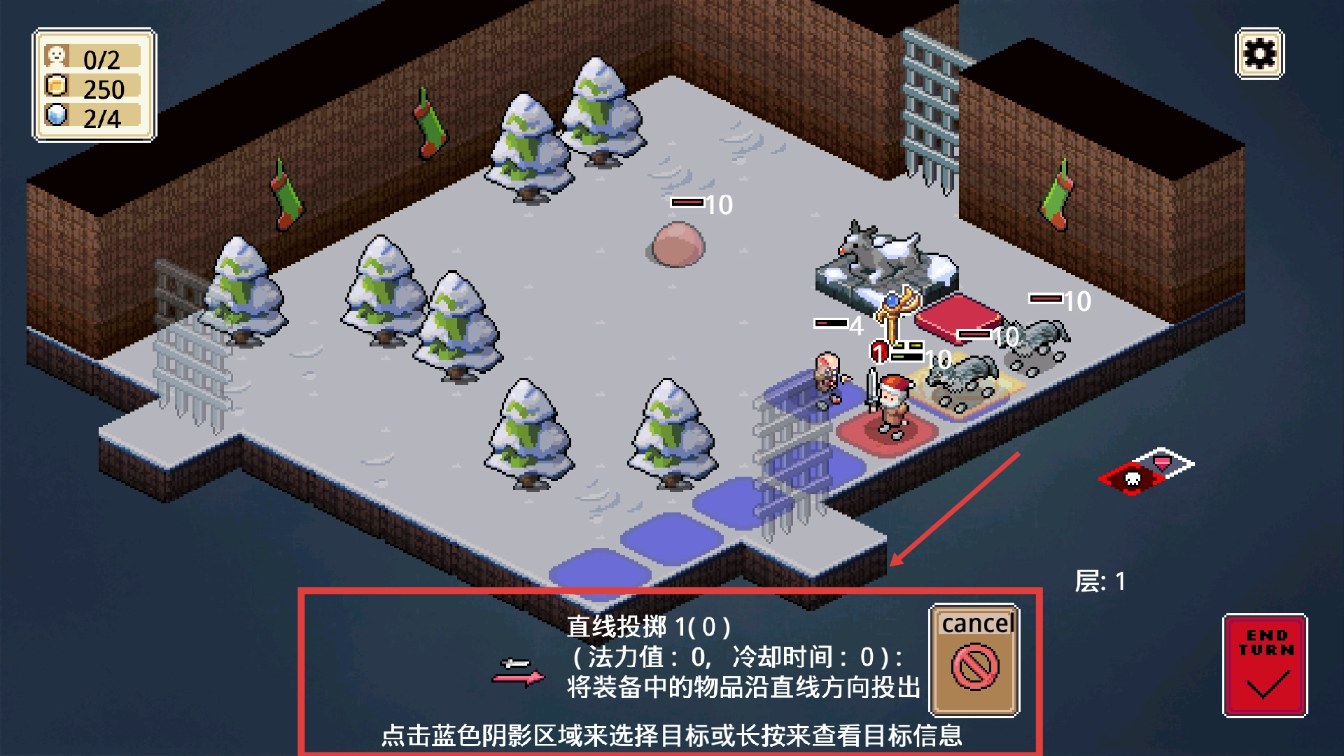 遗荒地下城MOD最新版手机下载