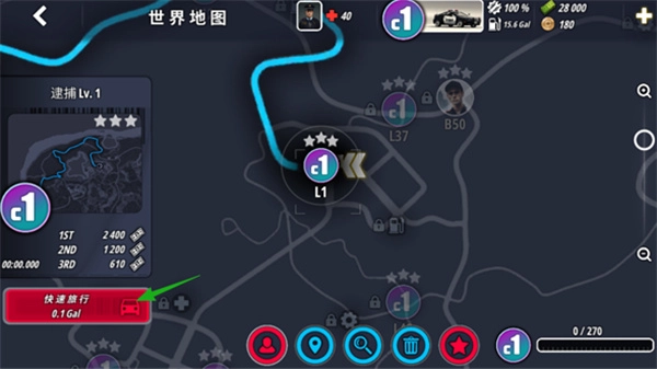 owrc警察追逐模拟器辅助菜单中文图4