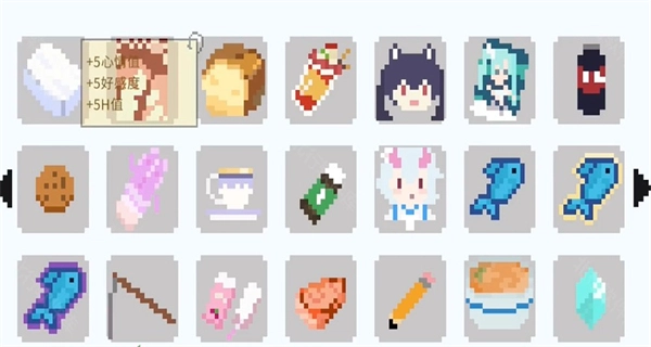 小春养成记菜单最新版(1)