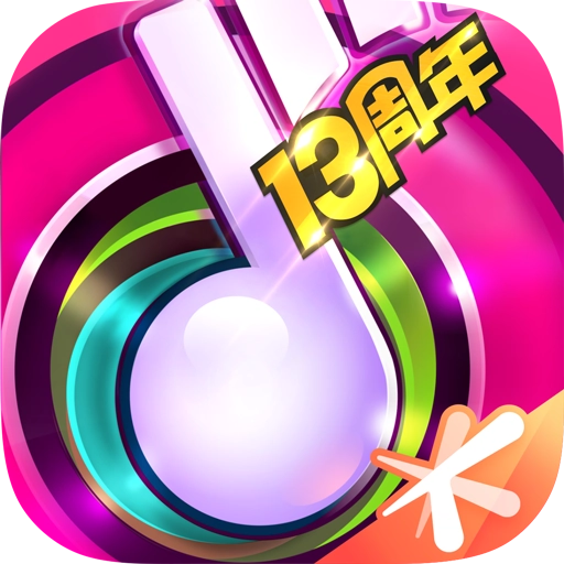 节奏大师最新版