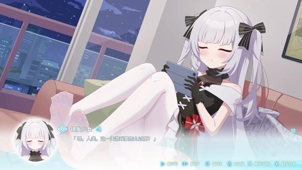 永恒与星辰与日常中文版(3)