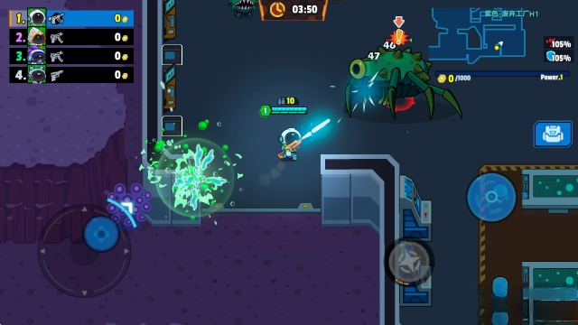 太空饥饿大逃杀最新版图3