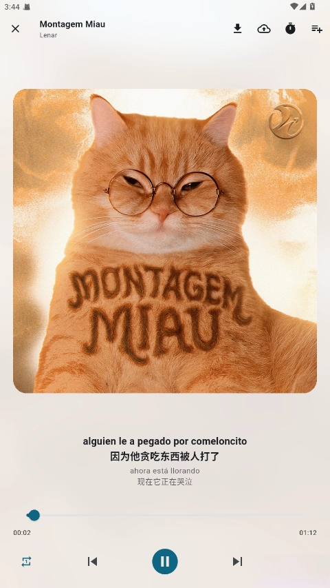 MobiMusic免费安装  手机版4