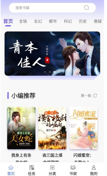 抖阅图1