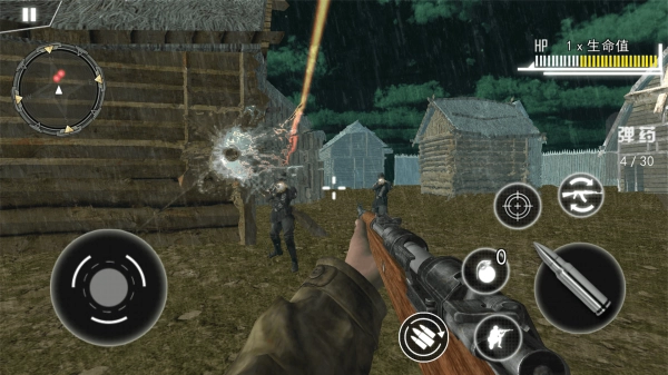 真实战地射击模拟